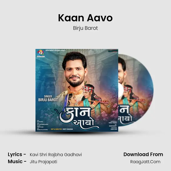 Kaan Aavo mp3 song