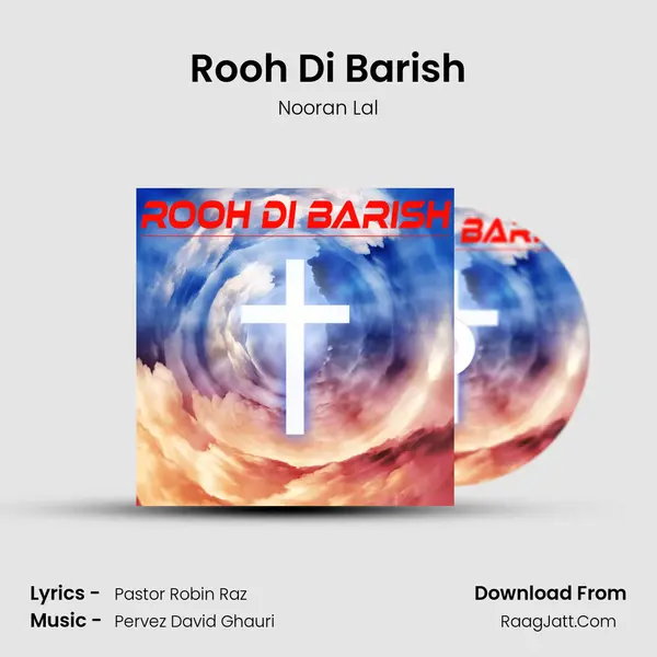 Rooh Di Barish mp3 song