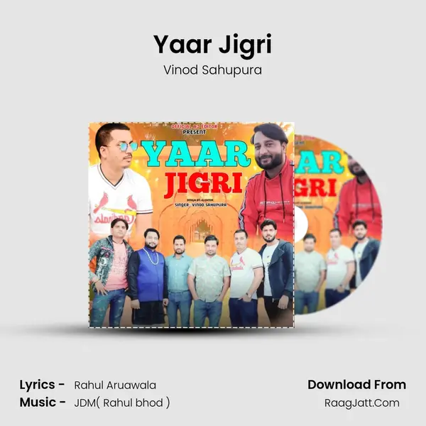 Yaar Jigri mp3 song