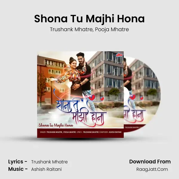 Shona Tu Majhi Hona Song mp3 | Trushank Mhatre