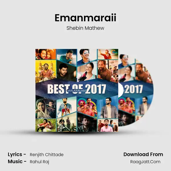 Emanmaraii mp3 song