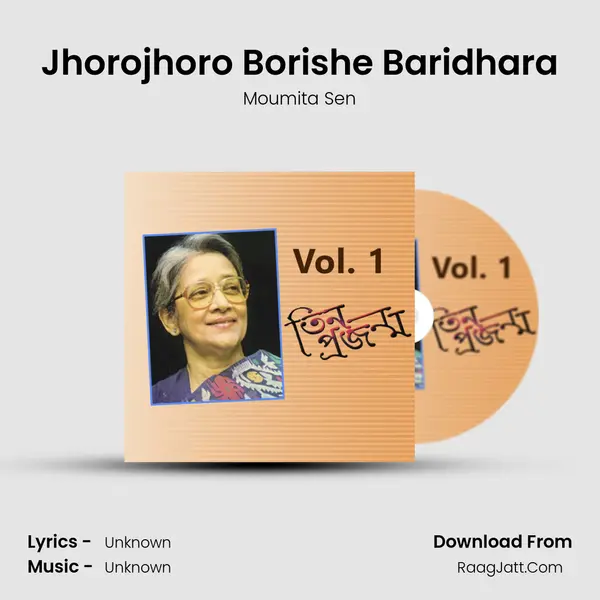 Jhorojhoro Borishe Baridhara mp3 song