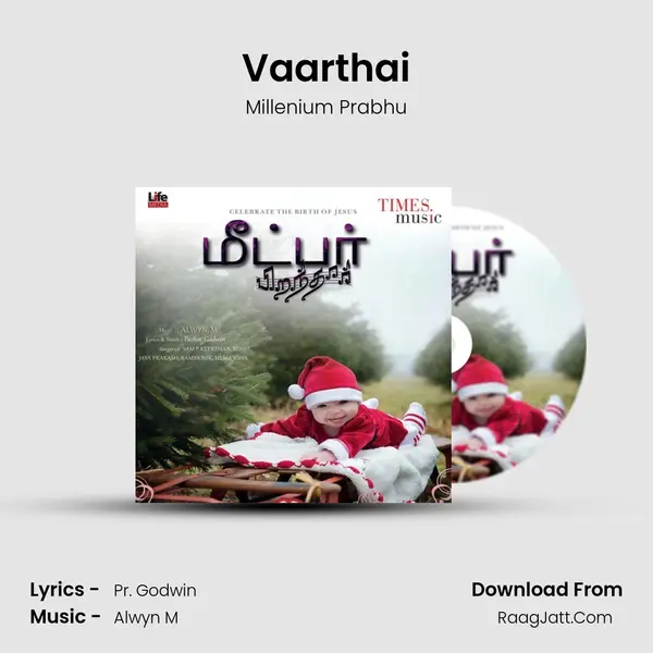 Vaarthai mp3 song