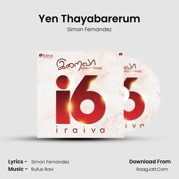 Yen Thayabarerum mp3 song