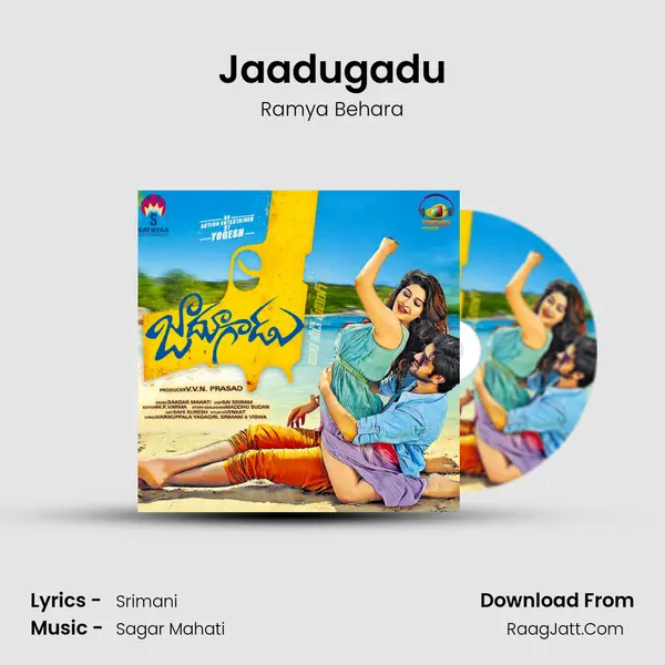 Jaadugadu mp3 song