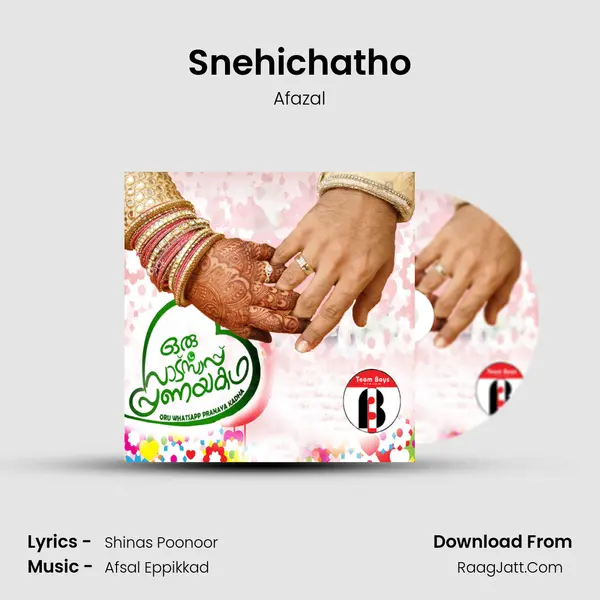 Snehichatho mp3 song