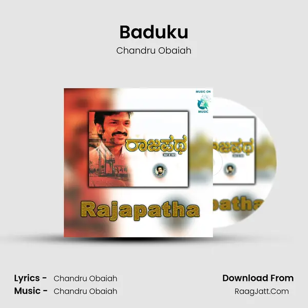 Baduku Song mp3 | Chandru Obaiah