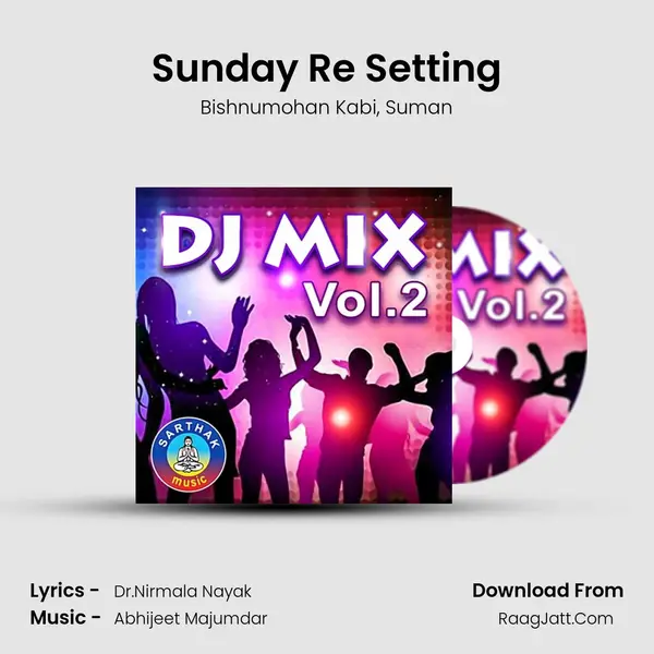 Sunday Re Setting mp3 song