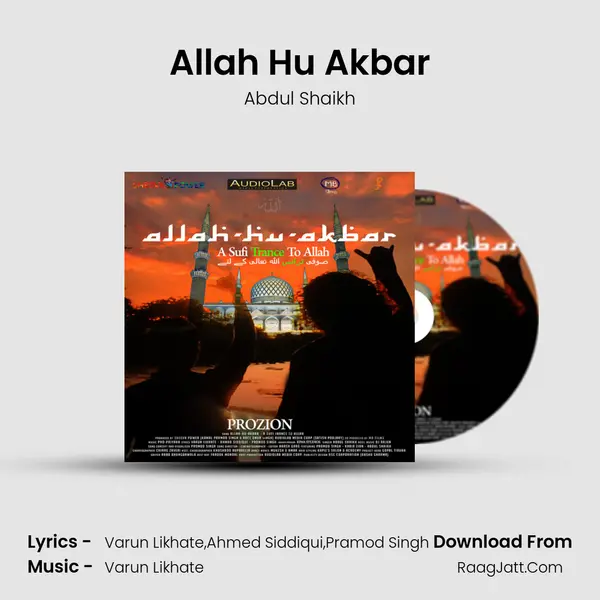 Allah Hu Akbar Song mp3 | Abdul Shaikh