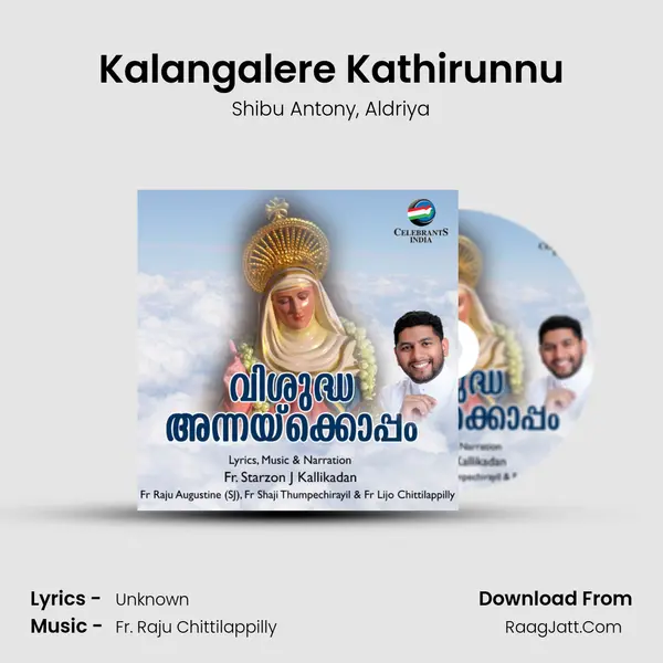 Kalangalere Kathirunnu mp3 song