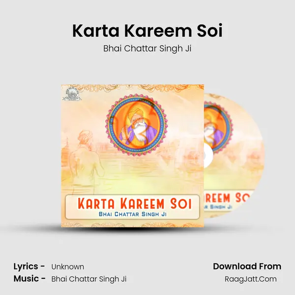 Karta Kareem Soi mp3 song