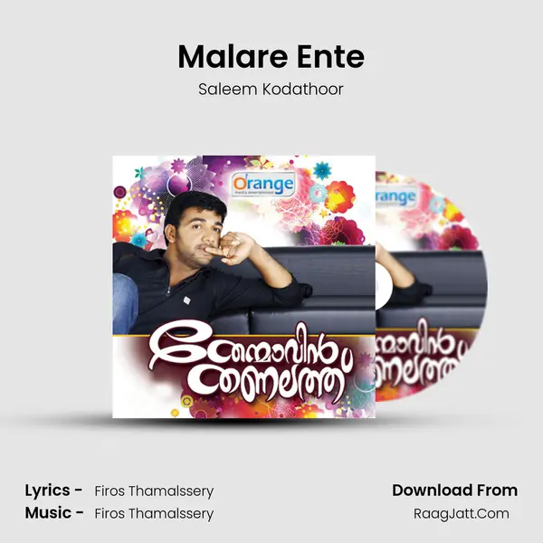 Malare Ente Song mp3 | Saleem Kodathoor