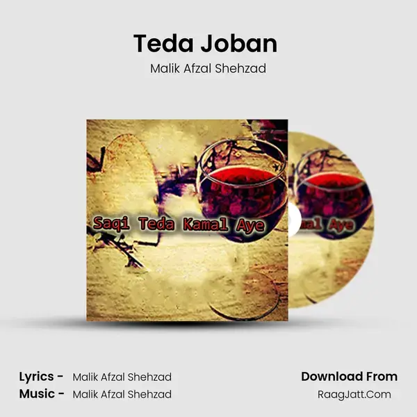 Teda Joban (Dohry Hi Dohry) mp3 song