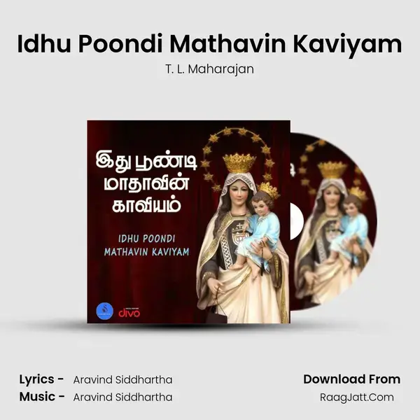 Idhu Poondi Mathavin Kaviyam mp3 song