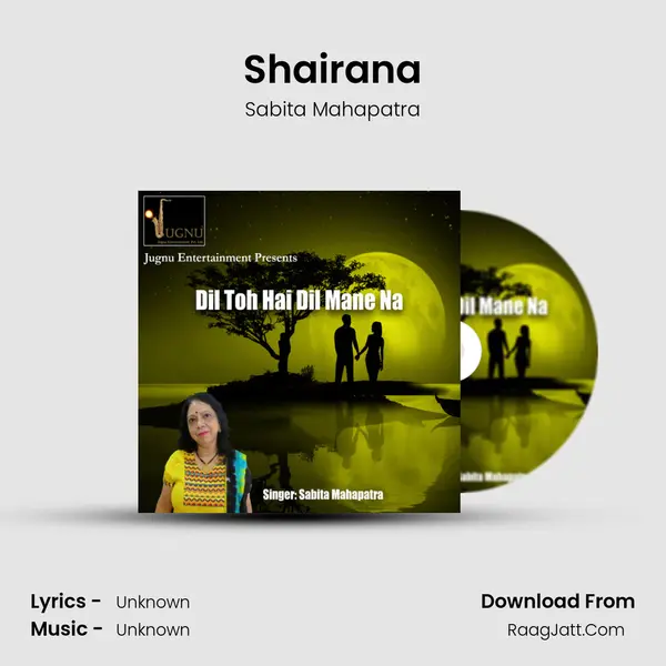 Shairana mp3 song