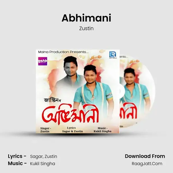 Abhimani mp3 song