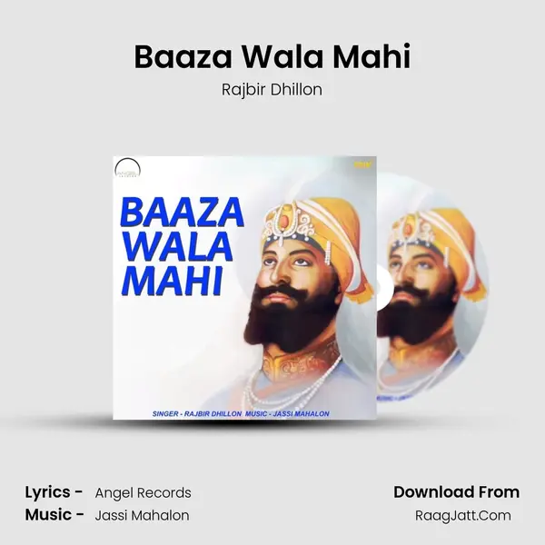 Baaza Wala Mahi mp3 song