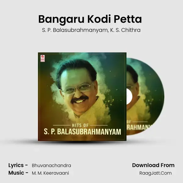 Bangaru Kodi Petta (From 