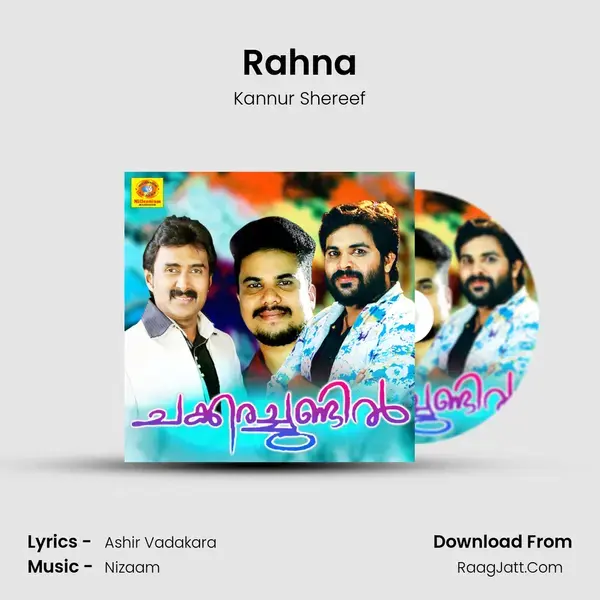 Rahna mp3 song