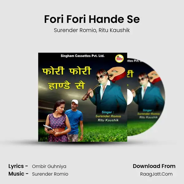 Fori Fori Hande Se mp3 song