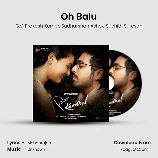 Oh Balu mp3 song