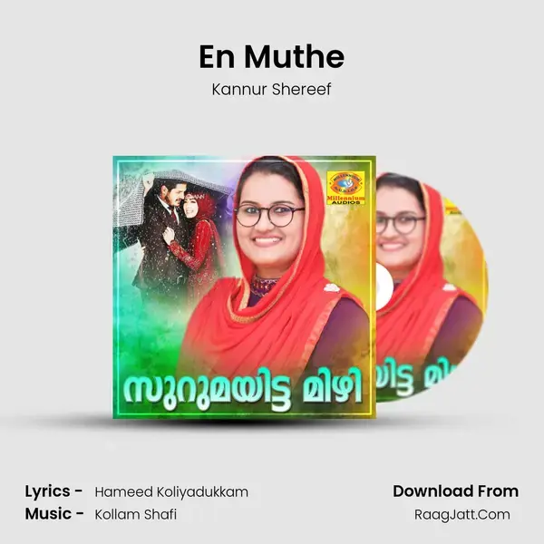 En Muthe Song mp3 | Kannur Shereef