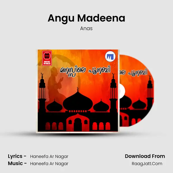 Angu Madeena mp3 song