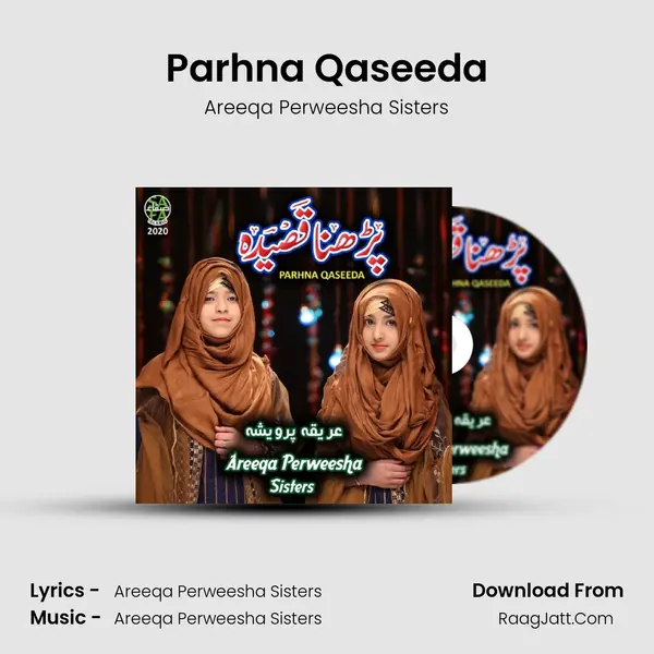 Parhna Qaseeda mp3 song