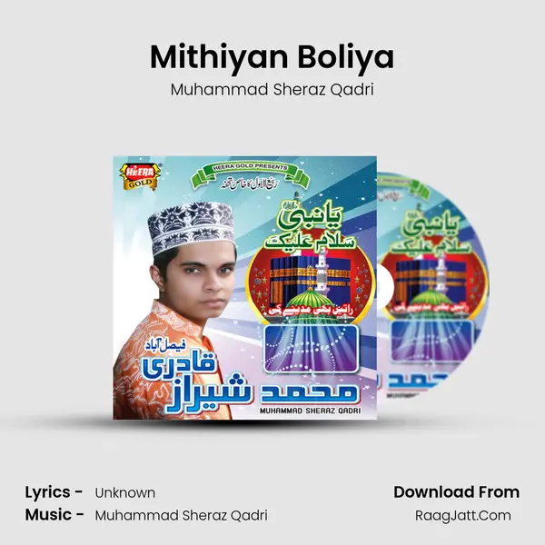 Mithiyan Boliya mp3 song