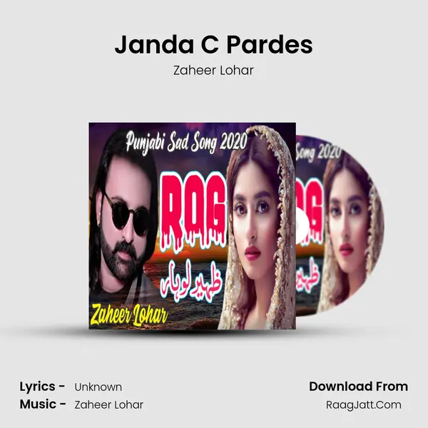 Janda C Pardes Song mp3 | Zaheer Lohar