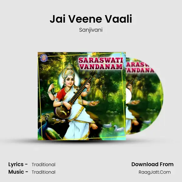 Jai Veene Vaali Song mp3 | Sanjivani