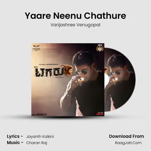 Yaare Neenu Chathure Song mp3 | Varijashree Venugopal