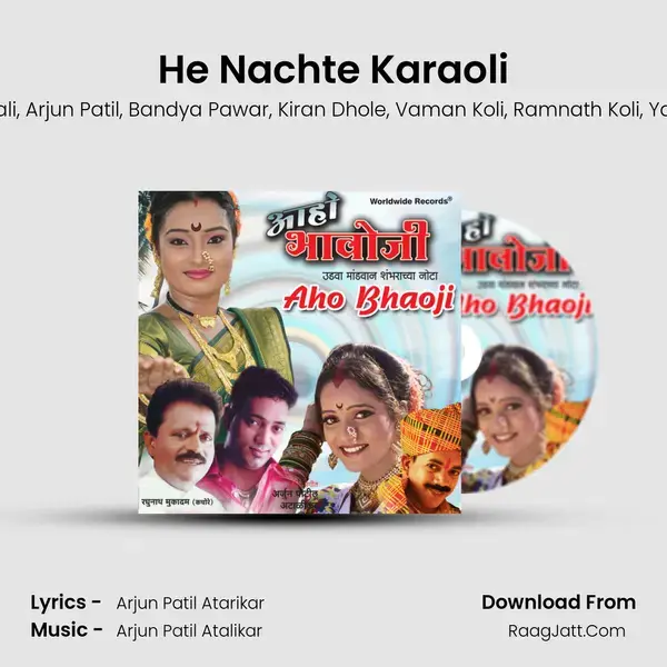 He Nachte Karaoli mp3 song