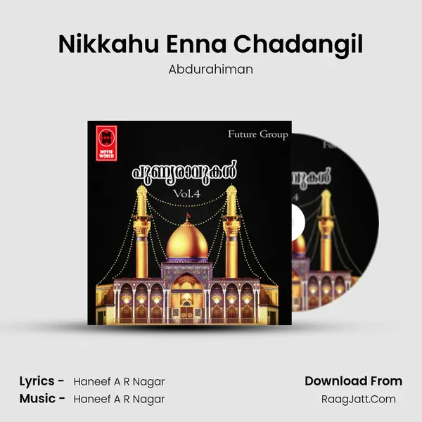 Nikkahu Enna Chadangil mp3 song