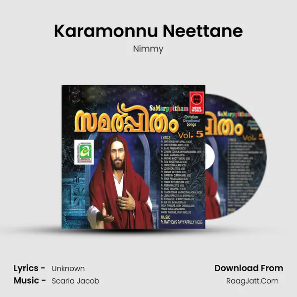 Karamonnu Neettane(F) Song mp3 | Nimmy