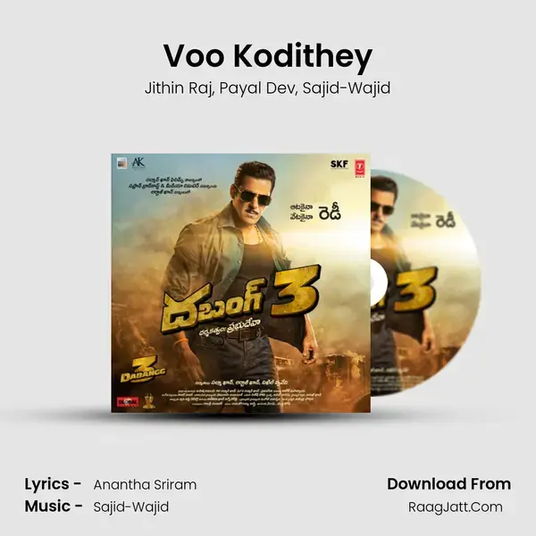 Voo Kodithey Song mp3 | Jithin Raj