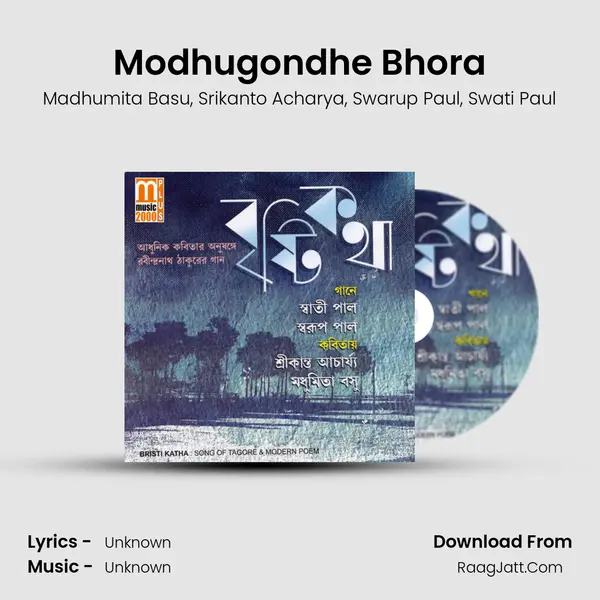 Modhugondhe Bhora mp3 song