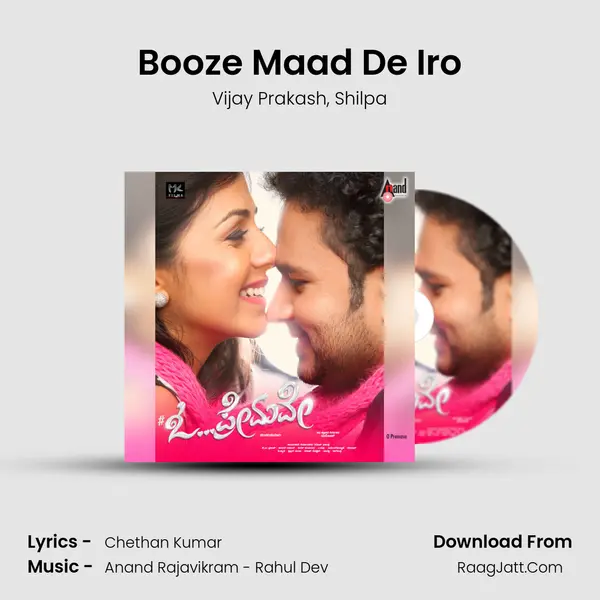 Booze Maad De Iro Song mp3 | Vijay Prakash