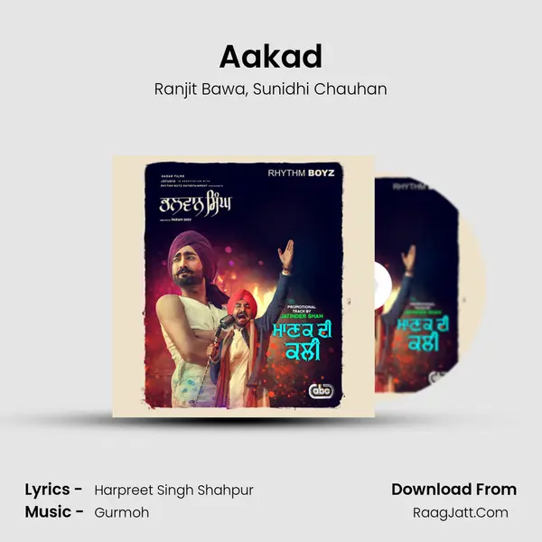 Aakad Song mp3 | Ranjit Bawa