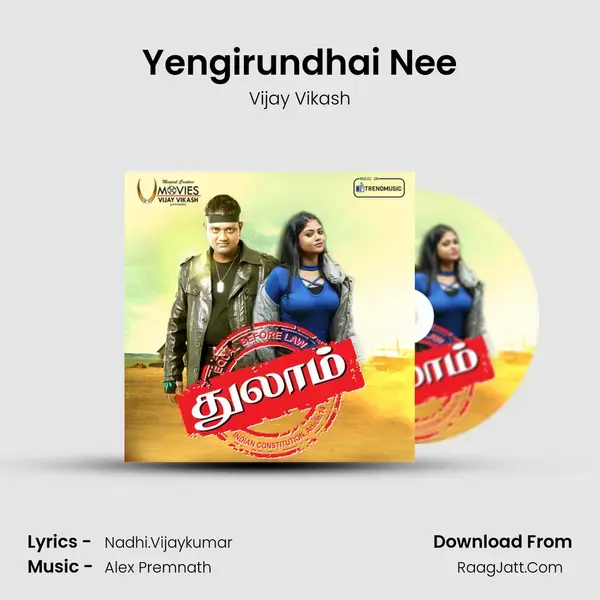 Yengirundhai Nee Song mp3 | Vijay Vikash