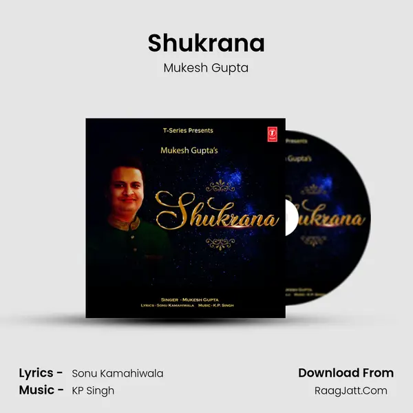 Shukrana mp3 song