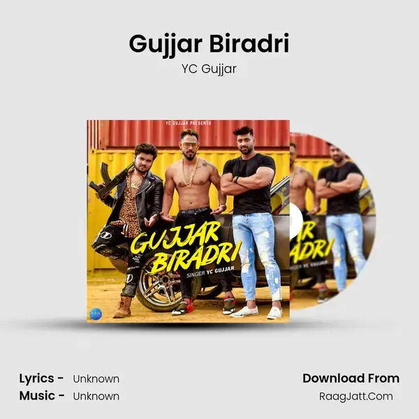 Gujjar Biradri mp3 song