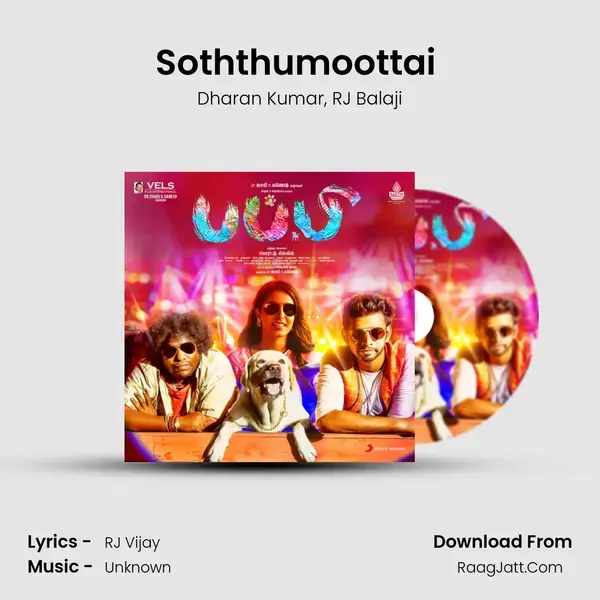 Soththumoottai (Food Song) mp3 song