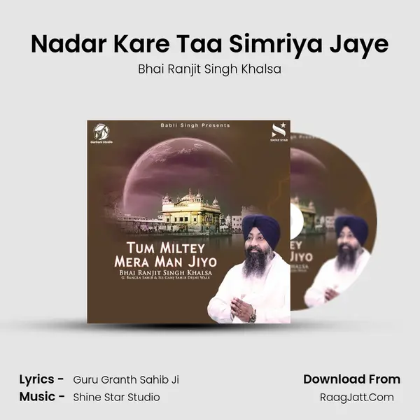 Nadar Kare Taa Simriya Jaye mp3 song