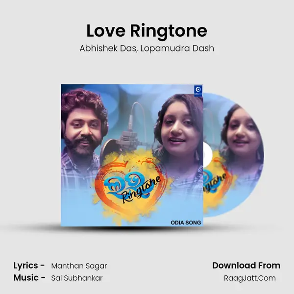 Love Ringtone Song mp3 | Abhishek Das