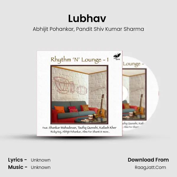 Lubhav (The Seduction) mp3 song