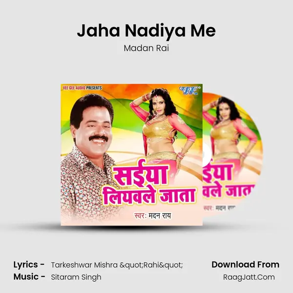 Jaha Nadiya Me Song mp3 | Madan Rai