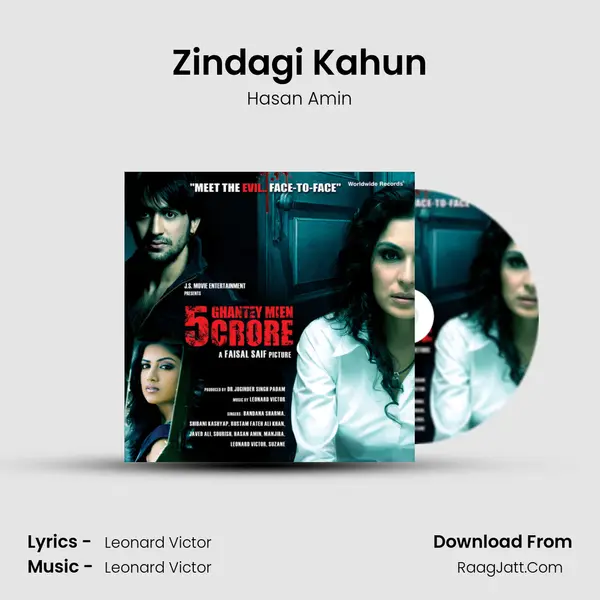 Zindagi Kahun mp3 song