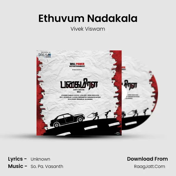 Ethuvum Nadakala mp3 song