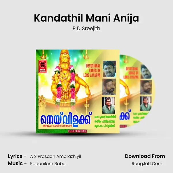 Kandathil Mani Anija mp3 song